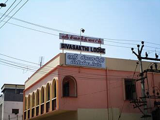 Sree Sivasakthi Lodge, Pollachi 1